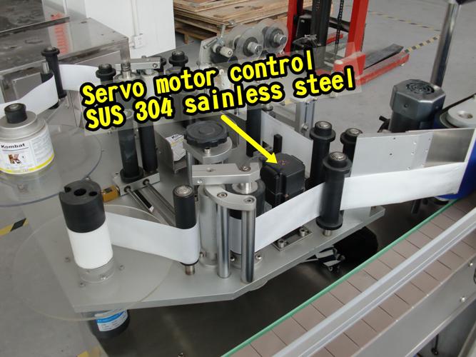 டர்ன்டபிள் 60 - 300 பிசிக்கள் கொண்ட சிறிய ரவுண்ட் பாட்டில் குப்பியை ஸ்டிக்கர் லேபிளிங் இயந்திரம்