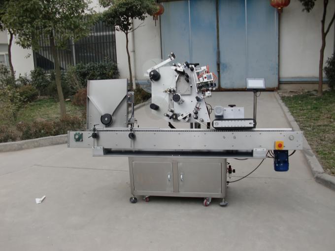 Hg Haw 150 Full - தானியங்கி வயல் லேபிளிங் இயந்திரம் சர்வோ மோட்டார் பி.எல்.சி கட்டுப்பாடு