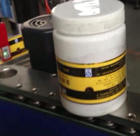 வட்ட பாட்டில் லேபிளிங் இயந்திரம், பவுண்டிங் மற்றும் லேபிளிங் இயந்திரம் பிரவுண்ட் சுகர் ஜாடிக்கு