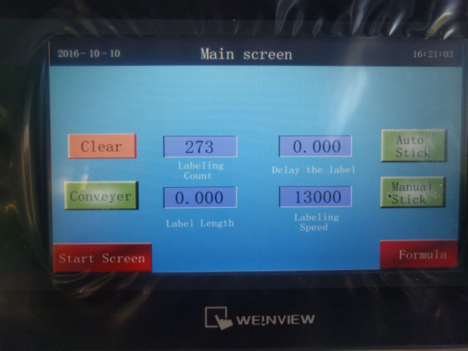 ஒப்பனை உதட்டுச்சாயங்களுக்கு 10-50 மிலி வட்ட பாட்டில் வயல் லேபிளிங் இயந்திரம்