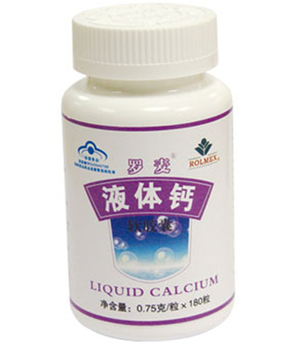 முழுமையான சைக்கிள் ரோண்ட் பாட்டில் பிசின் லேபிளிங் இயந்திர உபகரணங்கள்