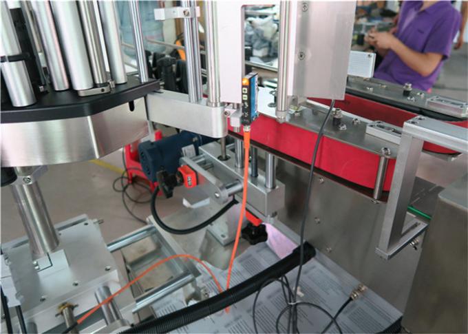 இறக்குமதி செய்யப்பட்ட உயர் துல்லியம் மேஜிக் கண் கொண்ட வட்ட பாட்டில் ஸ்டிக்கர் லேபிளிங் இயந்திரம்