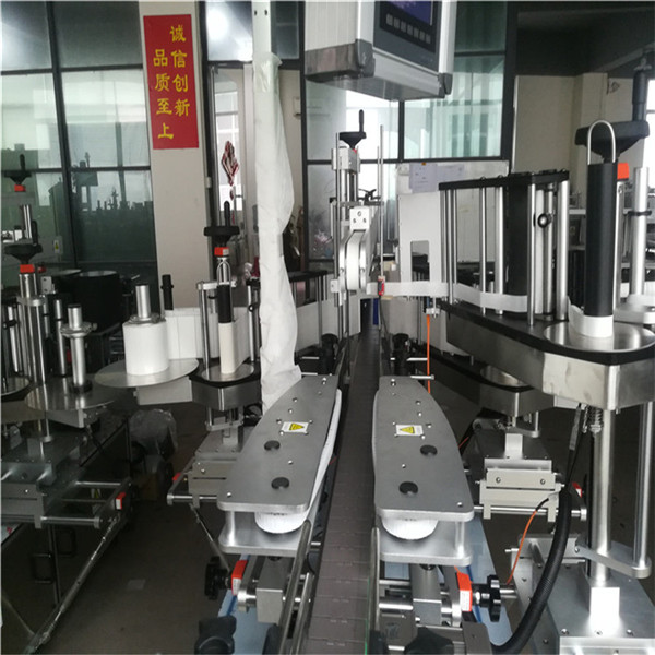 சுய பிசின் ஸ்டிக்கர் லேபிளிங் இயந்திரம், சுய பிசின் லேபிளிங் இயந்திரம்