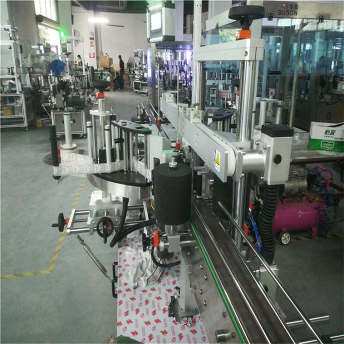 சதுர பாட்டில் லேபிளிங் இயந்திரம், அறுகோண மற்றும் சதுர ஜாடிகளுக்கு சுய பிசின் லேபிளிங் இயந்திரம்