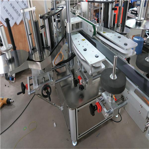 சுய பிசின் ஸ்டிக்கர் ஓவல் பாட்டில் லேபிளிங் இயந்திரம் தனிப்பயனாக்கப்பட்ட நிலை