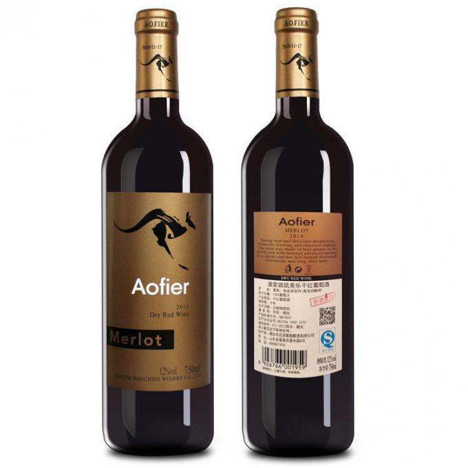 இரண்டு / ஒரு பக்க ஸ்டிக்கர் லேபிள் அப்ளிகேட்டர் கண்ணாடி / பிளாஸ்டிக் பாட்டில்கள் லேபிள் கருவி