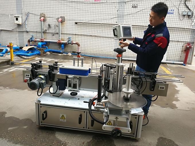 முழு தானியங்கி சுற்று பாட்டில் ஸ்டிக்கர் லேபிளிங் இயந்திரம் (பெல்ட் வகை)