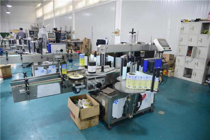 பி.வி.சி உணவுக்கான தானியங்கி ஏரோசல் கேன்கள் ஸ்டிக்கர் லேபிளிங் இயந்திரம் சிறந்த விற்பனையின் பாட்டில் லேபிளிங் விண்ணப்பதாரரைச் சுற்றலாம்