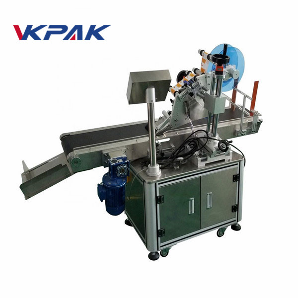 தானியங்கி உர பை பிளாட் மேற்பரப்பு லேபிள் விண்ணப்பதாரர்