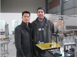 வாடிக்கையாளர்கள்