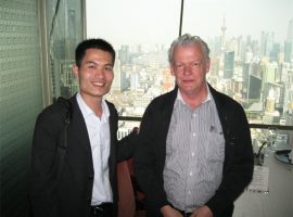 வாடிக்கையாளர்கள்