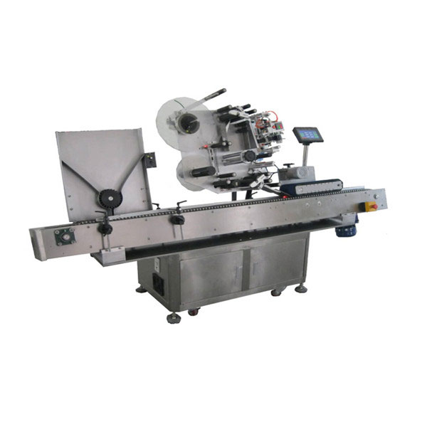 பொருளாதாரம் 10 மிலி தானியங்கி மினி பாட்டில் வயல் லேபிளிங் மெஷின் சர்வோ கன்ட்ரோலர்