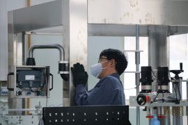 தொழிற்சாலை காட்சி