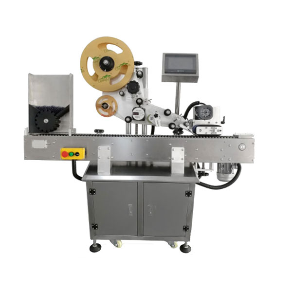 முழு தானியங்கி-பிசின்-லேபிளிங்-இயந்திரம்