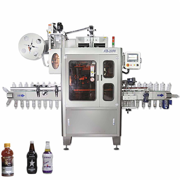 முழு உடல் எஃகு சுருக்க ஸ்லீவ் லேபிளிங் இயந்திரம் அதிவேக 200 பிபிஎம் 3.5 கிலோவாட்