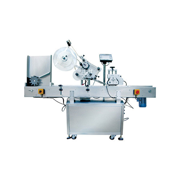 60 - 500 பிபிஎம் பிஎல்சி கட்டுப்பாட்டுக்கு அதிவேக SUS304 சிற்றேடு குப்பியை லேபிளிங் இயந்திரம்