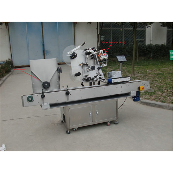 நுண்ணறிவு கட்டுப்பாடு தானியங்கி குப்பியை லேபிளிங் இயந்திரம்