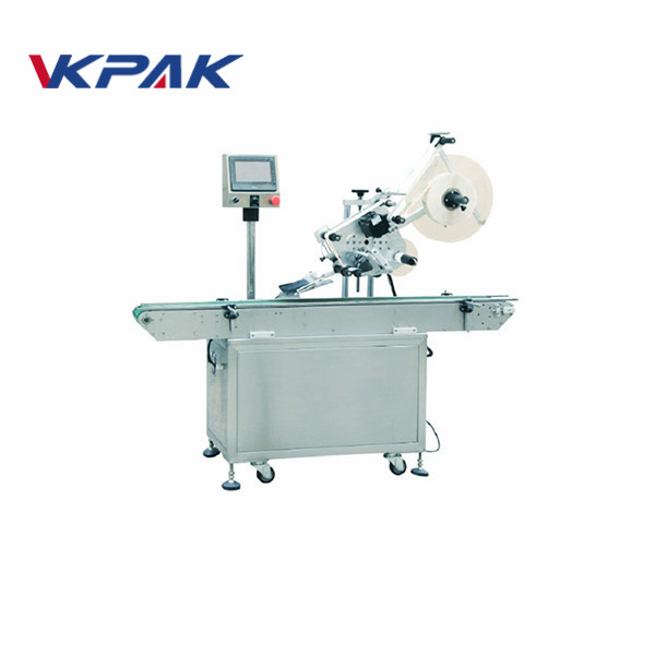 ஐஸ் செங்கல் மேல் பக்கத்திற்கான சுய பிசின் லேபிளிங் இயந்திரம்