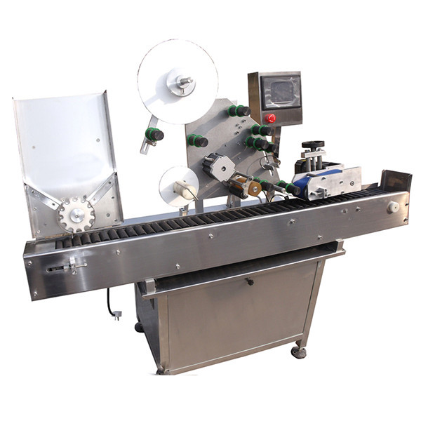 டர்ன்டபிள் மூலம் சிறிய சுற்று பாட்டில் வயல் ஸ்டிக்கர் லேபிளிங் இயந்திரம்