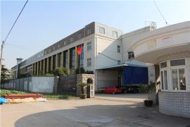 தொழிற்சாலை நிகழ்ச்சி