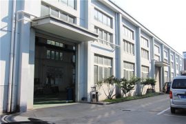 தொழிற்சாலை நிகழ்ச்சி