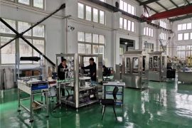 தொழிற்சாலை நிகழ்ச்சி