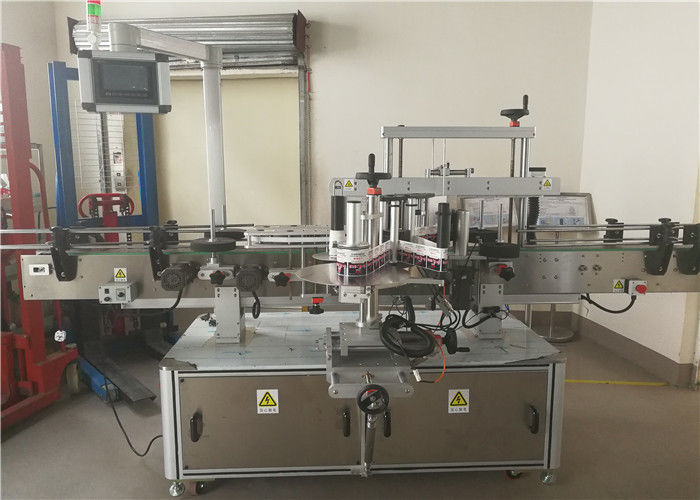 ஓவல் பாட்டில் சப்ளையருக்கு சீனா 2 ஹெட் ஃப்ரண்ட் மற்றும் பேக் டபுள் சைட் ஸ்டிக்கர் லேபிளிங் இயந்திரம்