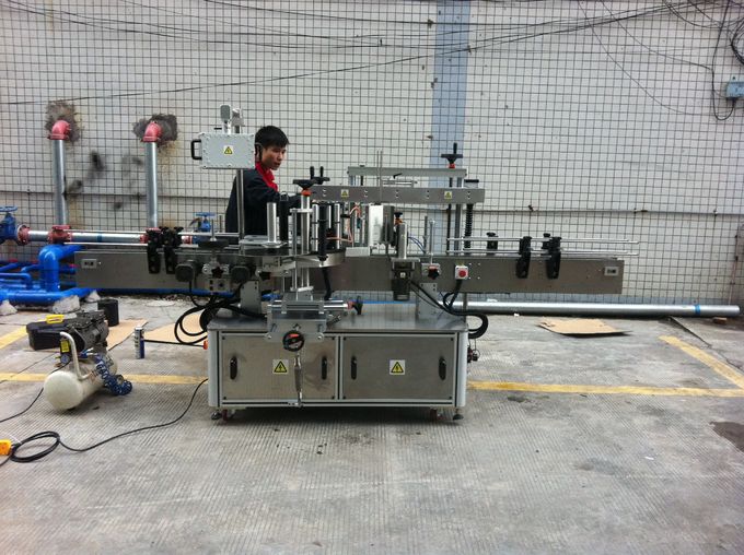 செல்லப்பிராணி பாட்டில்களுக்கு முன் மற்றும் பின் முழு தானியங்கி பிசின் வட்ட பாட்டில் லேபிளிங் இயந்திரம்